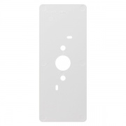 Монтажная пластина квартирной станции Gira накладного монтажа