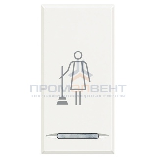 Ax Клавиша Уберит комн 1м бел