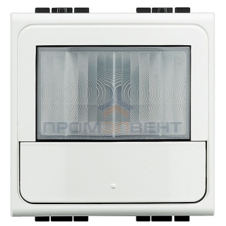 LL Датчик движения, цвет белый