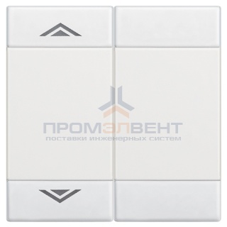 LL Клавиша UP DOWN 2 модуля, цвет белый