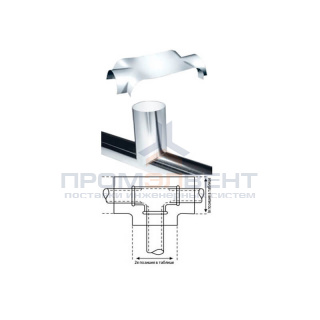 Тройники K-FLEX AL CLAD (IN CLAD, IC CLAD)