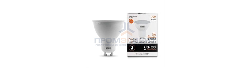 Лампа Gauss Elementary MR16 7W 550lm 4100К GU10 LED 1/10/100