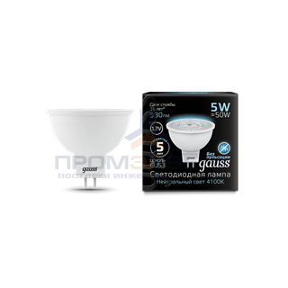 Лампа Gauss MR16 12V 5W 530lm 4100K GU5.3 LED 1/10/100
