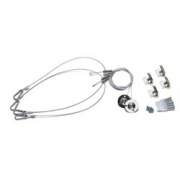 Комплект подвеса для VS Flat Panel - 1.5м