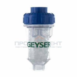 Фильтр для стиральной машины ГЕЙЗЕР 1ПФ - 3/4" (с полифосфатным наполнителем)