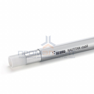 Труба из сшитого полиэтилена REHAU RAUTITAN stabil - 20x2.9 (PE-Xc/AI/PE, PN10, 95°C, бухта 100 м.)
