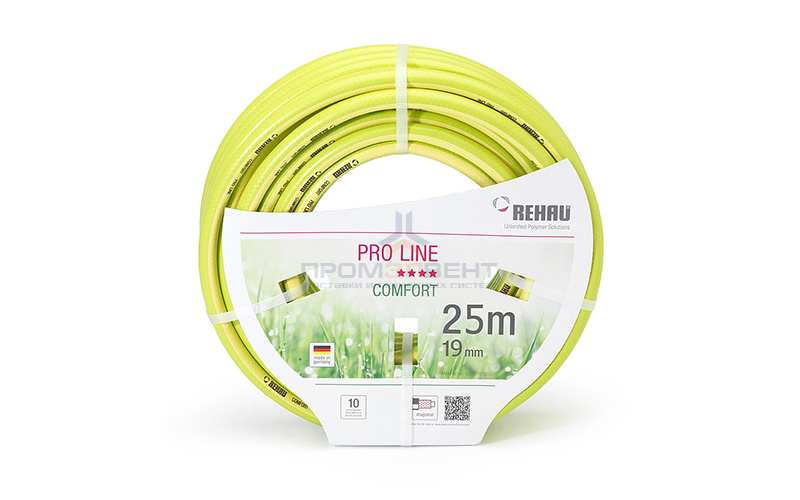Шланг поливочный REHAU Pro Line - 1