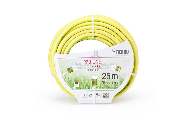 Шланг поливочный REHAU Pro Line - 5/8