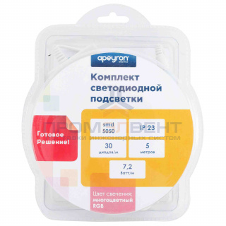 10-47 Комплект светодиодной ленты, 12В с аксессуарами (блок, коннектор, контроллер), smd 5050, 30 д/м, IP20, 5м, RGB.