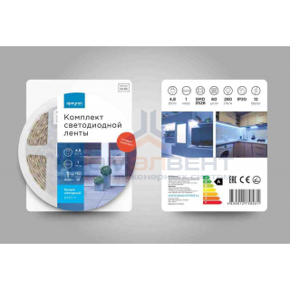 10-65 Комплект светодиодной ленты 12В с аксессуарами (блок, коннектор), 4.8Вт/м, smd 3528, 60 д/м, IP20, 6400К, 1 м, холодный белый