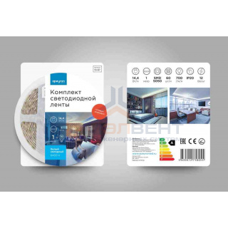 10-67 Комплект светодиодной ленты 12В с аксессуарами (блок, коннектор), 14.4Вт/м, smd 5050, 60 д/м, IP20, 6400К, 1м, холодный белый