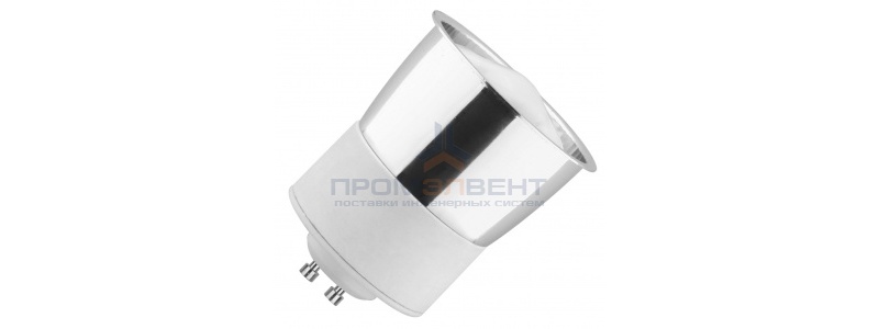 Лампа энергосберегающая ESL MR16 11W 6400K GU10 холодная, d50x72