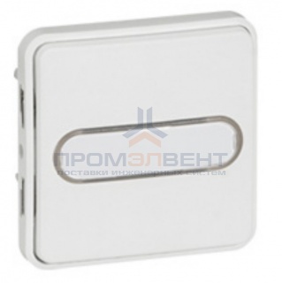 Механизм кнопки с подсветкой и держателем этикетки Legrand Plexo серии Artic IP55 10A, белый