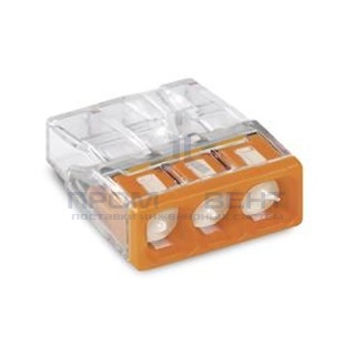 Клеммник WAGO 3 (одножильных) х 0,5-2,5 мм2 24A Cu/Al с пастой "Alu-Plus" [уп. 100шт]