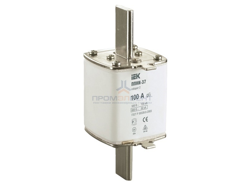 Плавкая вставка предохранителя ППНИ-37, габарит 2,  100А   ИЭК