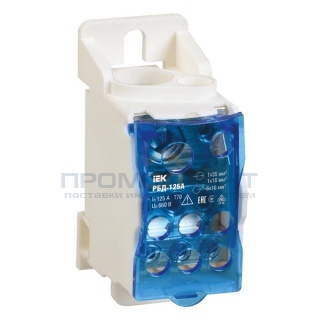 Распределительный блок на DIN-рейку РБД-125А