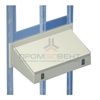 Консоль для шкафов CQE Ш1200мм