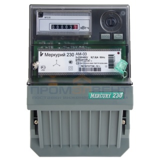 Электросчетчик Меркурий-230 5-7,5А 220/380В Кл.т.1,0 1тариф мех. Акт. Транс. вкл.